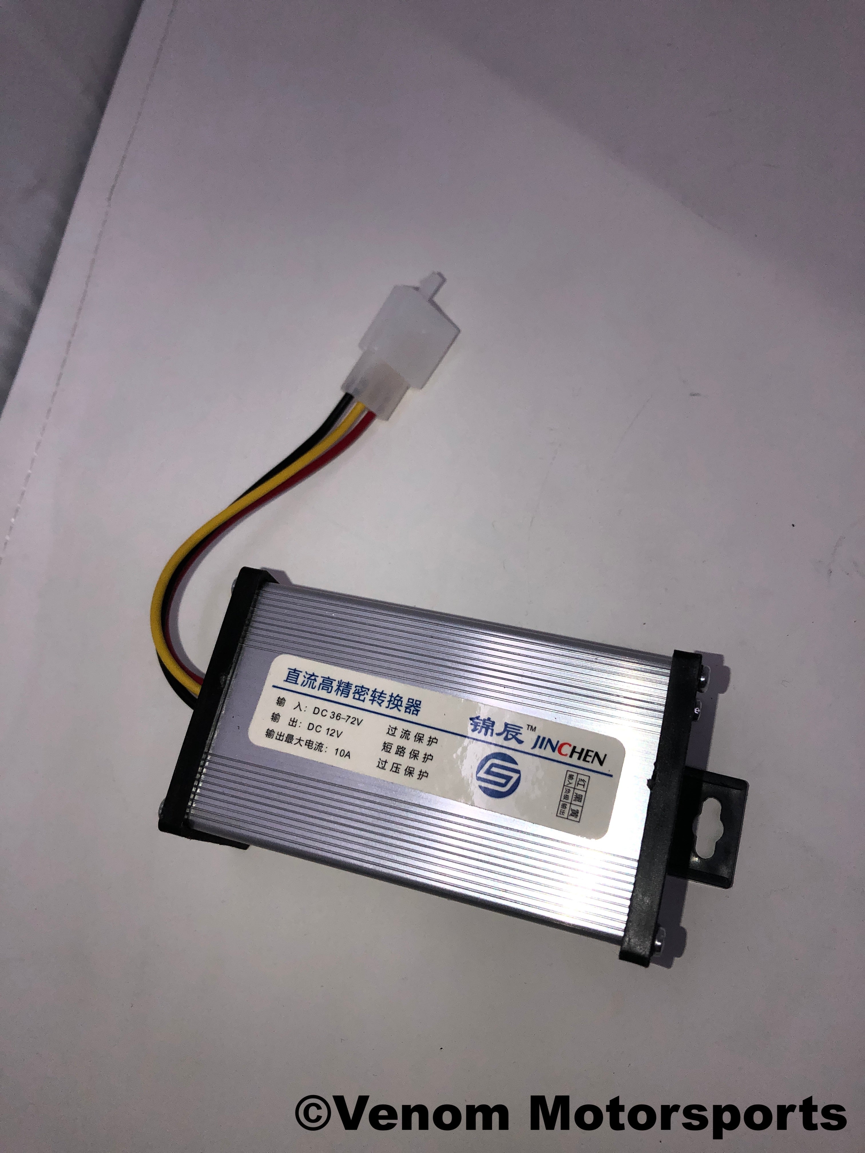 1500W ATV Voltage Rectifier Replacement - Compatible with Venom ATV Models - High Performance Power Regulator for Off-Road Vehicles & Dirt Bikes