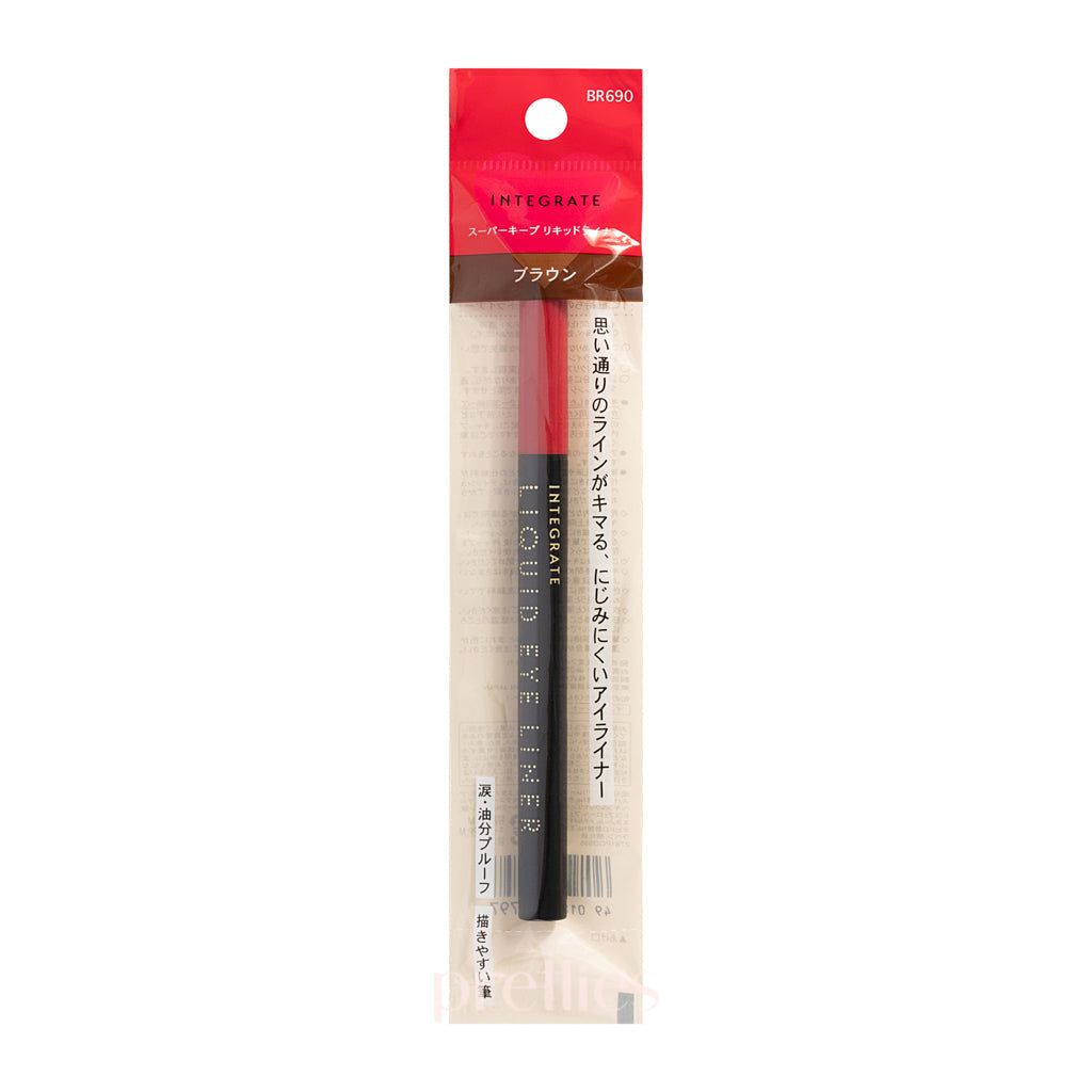 Shiseido Integrate Liquid Eye Liner (BR690 Brown) 7g - Waterproof Smudge-Proof Eyeliner for Precise Lines & Winged Looks - Perfect for Daily Makeup & Special Occasions