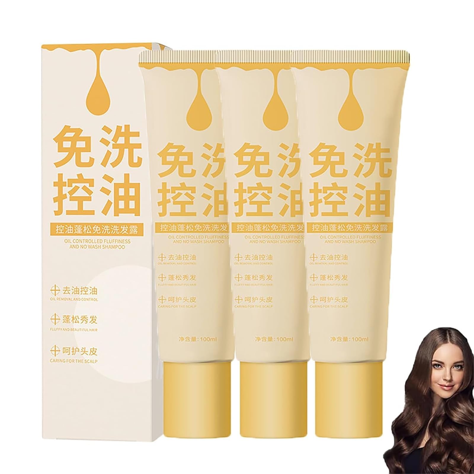 Fluffy Oil Control Shampoo for Oily Hair - No Wash Moisturizing & Soothing Scalp Shampoo - Deep Nourishment for Strong Healthy Hair - Perfect for Daily Use & Post-Workout Refresh