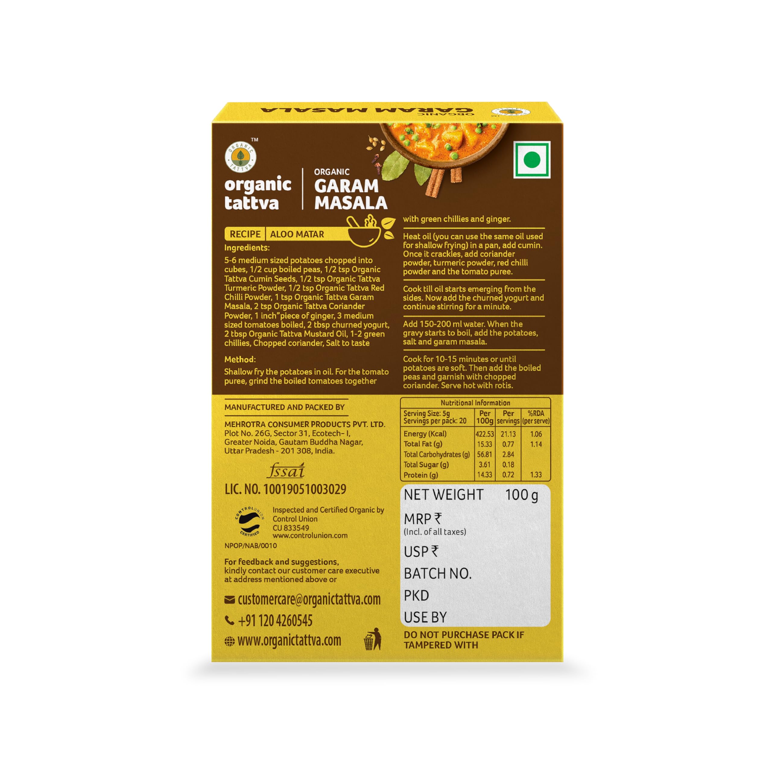 Organic Tattva Premium Garam Masala Powder - 100g | All-Natural Indian Spice Blend, No Preservatives | Perfect for Curries, Soups & Authentic Indian Cooking