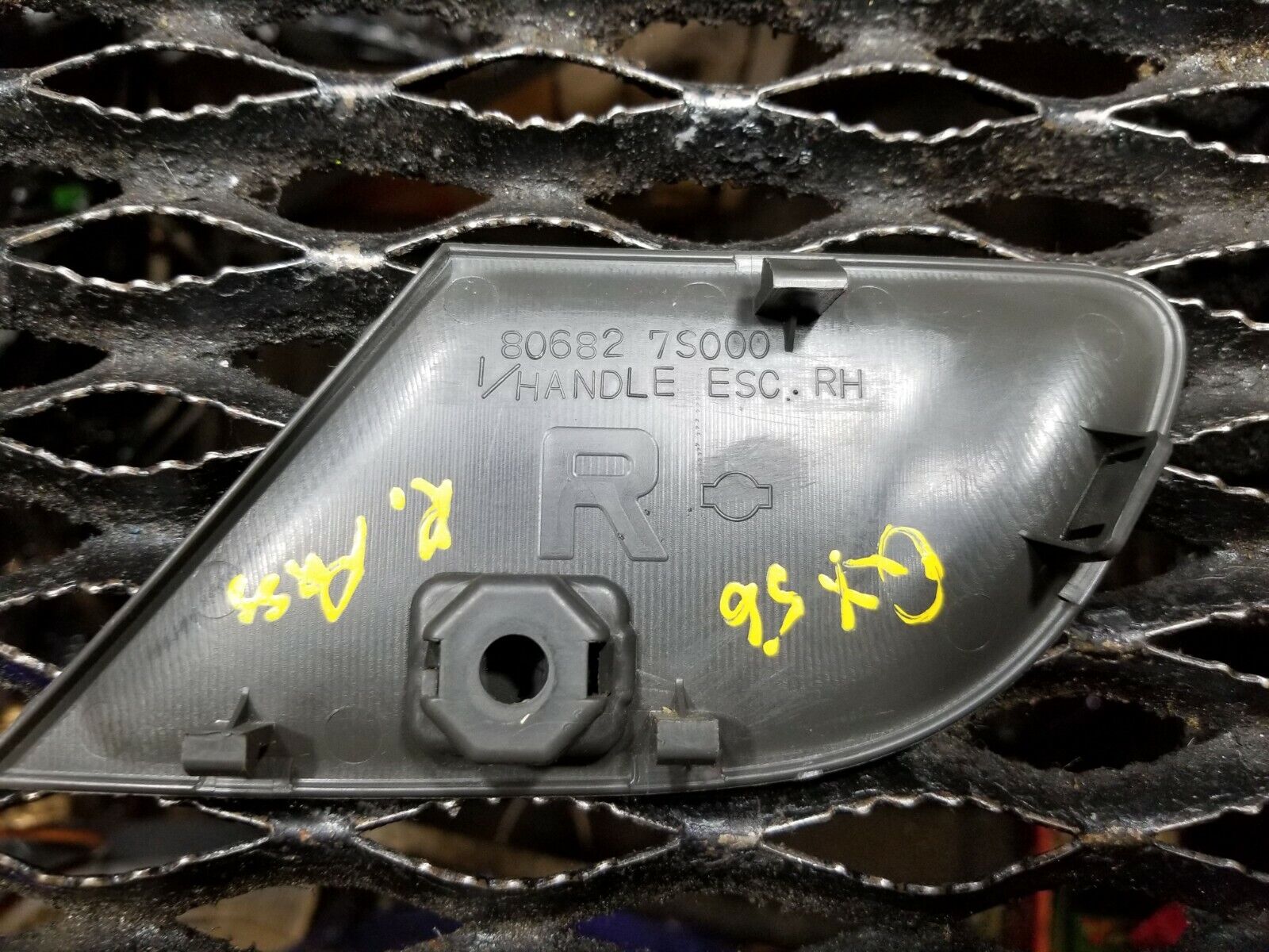 2004-2007 Infiniti QX56 Rear Right Passenger Side Inside Door Handle Escutcheon OEM Replacement - Perfect for Door Handle Repair & Restoration