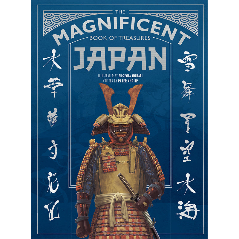 The Magnificent Book of Treasures: Japan - Explore Japanese Culture, History & Art | Perfect for Travel Enthusiasts & History Lovers
