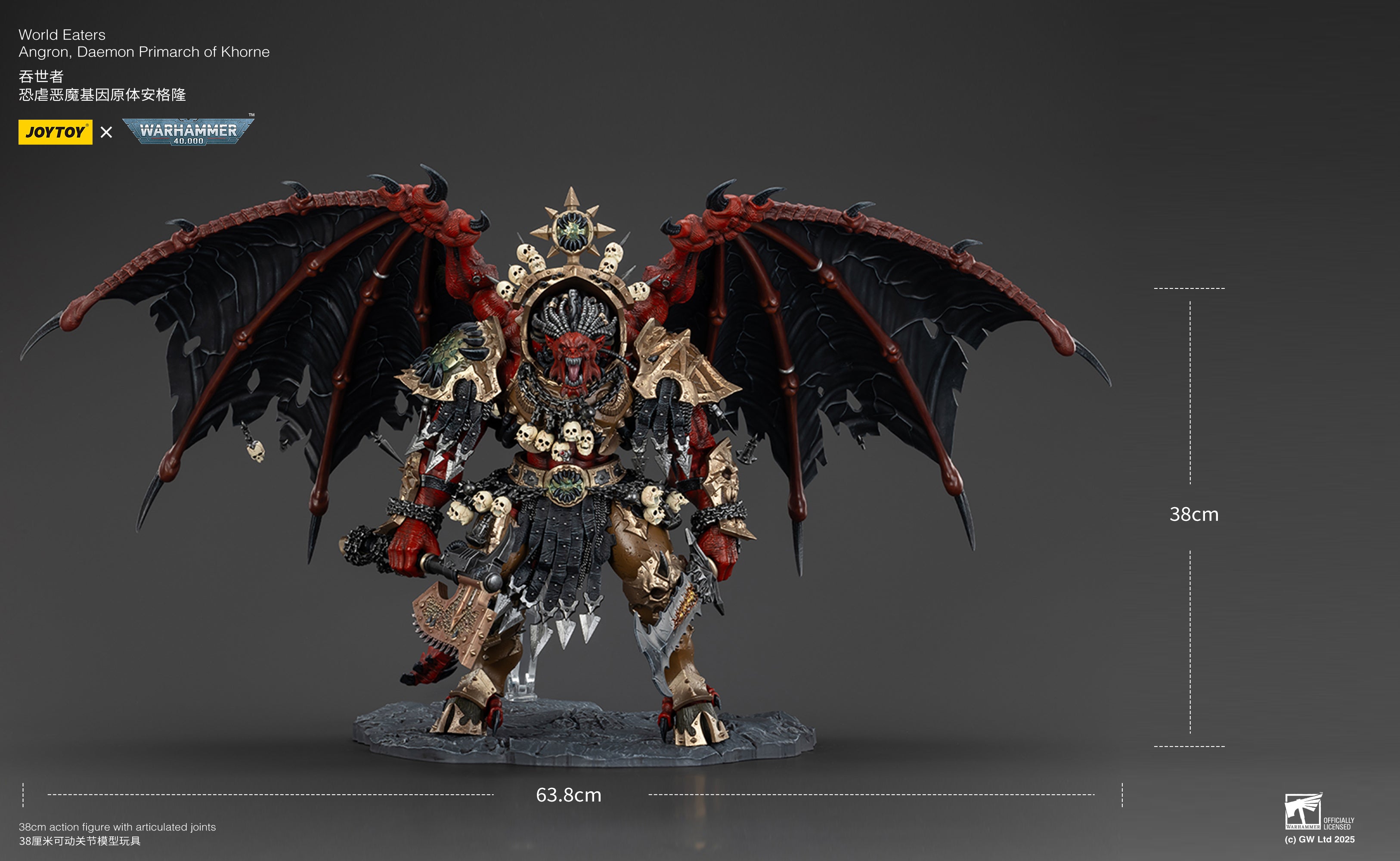 Pre Order 1/18 JOYTOY 3.75 Inch Warhammer 40K Action Figure - World Eaters Angron Daemon Primarch of Khorne Collectible Model for Display & Gaming Scenes