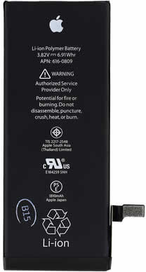 Original iPhone 6 Replacement Battery - 1810mAh High Capacity Li-ion Battery for Apple iPhone 6 - Perfect for Home, Office & Travel Use