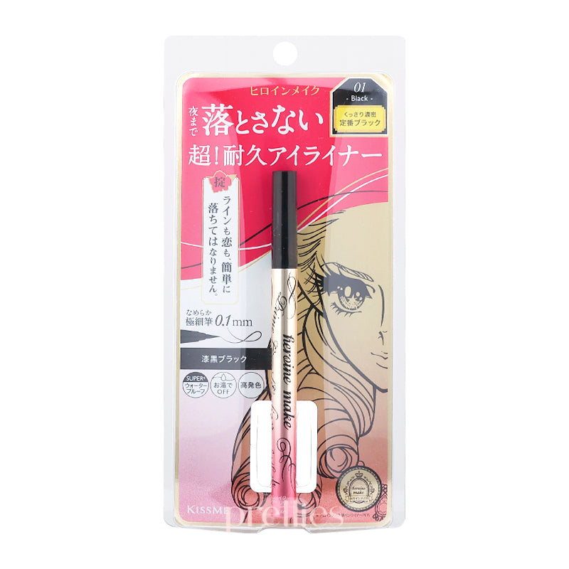 KISS ME Heroine Make Prime Liquid Eyeliner Rich Keep #01 (Black) - Long Lasting Waterproof Eyeliner for Precise Winged Liner Looks - Perfect for Daily Makeup, Parties, and Special Occasions