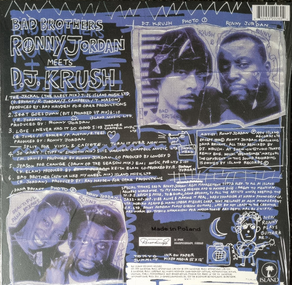 Ronny Jordan Meets DJ Krush - Jazz & Hip Hop Fusion Album | Perfect for Relaxation, Study & Coffee Shop Vibes