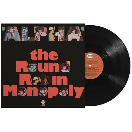 Alpha (Jazz Dispensary Top Shelf Series) Vinyl LP | Premium Jazz Record for Audiophiles & Music Collectors | Perfect for Home Listening, Gifts & Jazz Enthusiasts