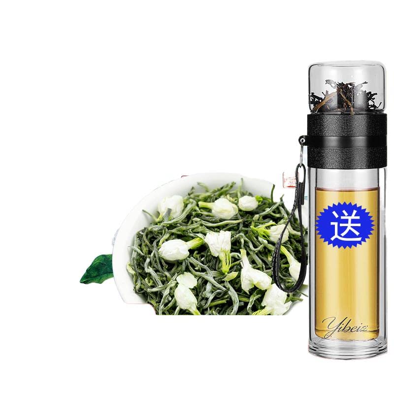 Premium Jasmine Tea 500g - Loose Leaf Fragrant Jasmine Green Tea, Snowy Bi Luo Chun, Aromatic & Refreshing - Perfect for Relaxation, Gifts & Afternoon Tea Time