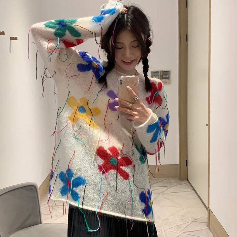 Autumn New Color Floral Sweater Women's Casual Loose Tassel Knit Top 1942 - Cozy Fall Fashion for Work, Dating & Weekend Outfits