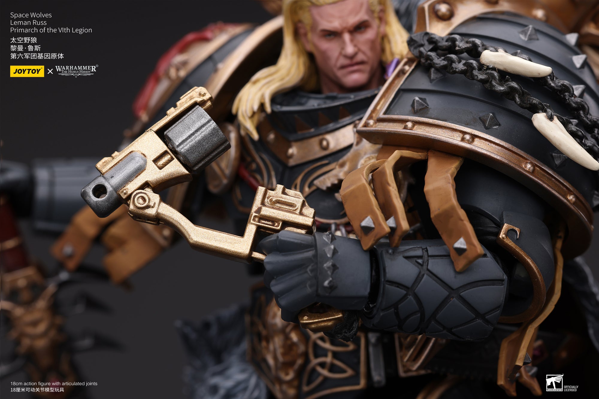 1/18 Scale JOYTOY Warhammer The Horus Heresy Action Figure - Leman Russ Primarch of VIth Legion Space Wolves Collectible Model for Display & Gaming Scenes