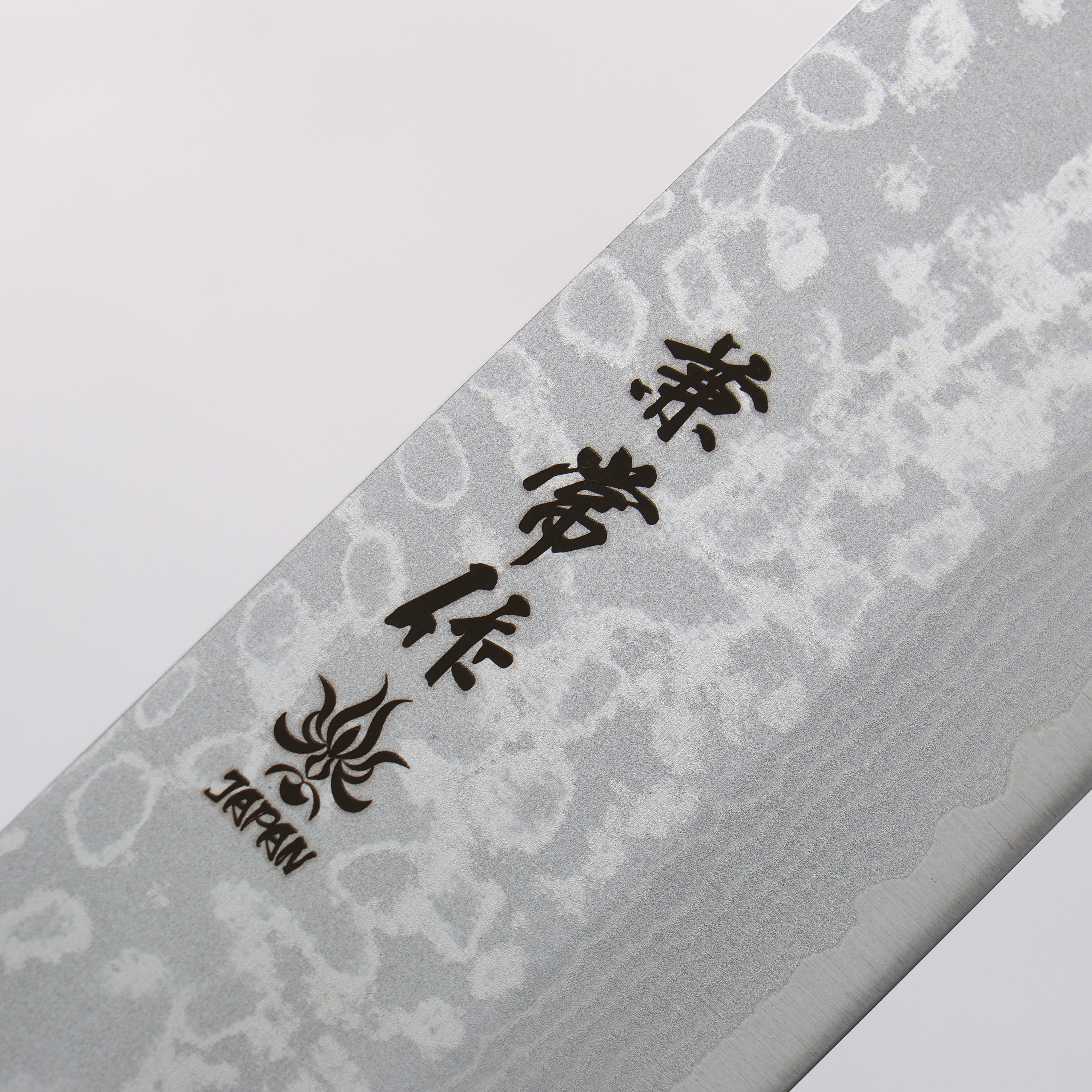 Kanetsune Sairyu VG10 Damascus Usuba Knife 165mm - Premium Japanese Kitchen Knife with Brown Ash Handle for Professional Chefs & Home Cooking | Perfect for Slicing, Dicing & Precision Vegetable Cutting