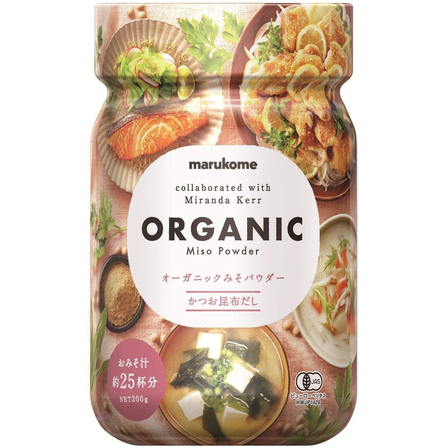 Marukome Organic Miso Powder with Bonito & Kelp Dashi - 200g | Instant Japanese Soup Base | Perfect for Ramen, Udon & Home Cooking