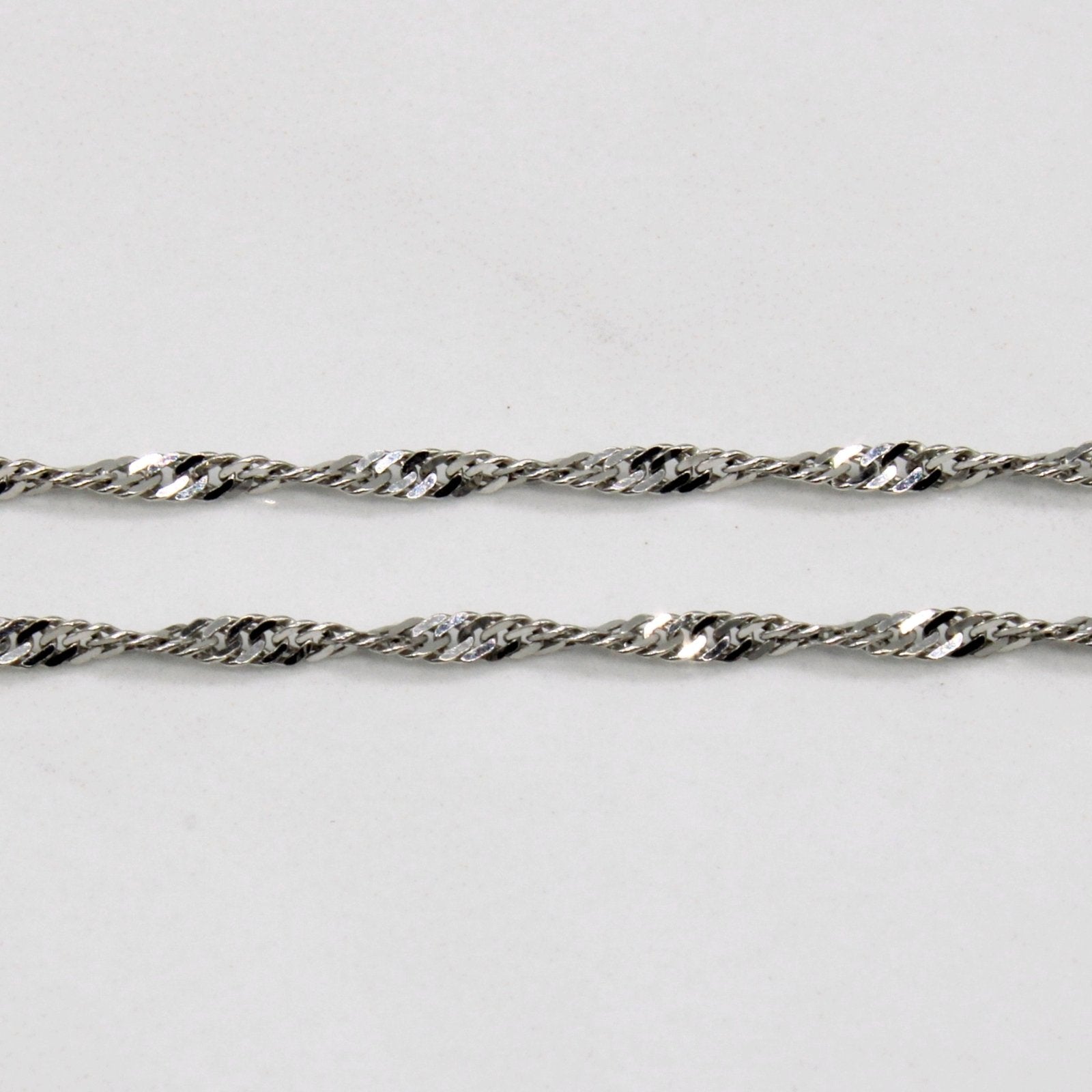 10K White Gold Rope Chain Necklace 18 Inches - Elegant Jewelry for Women, Perfect for Everyday Wear, Parties & Special Occasions