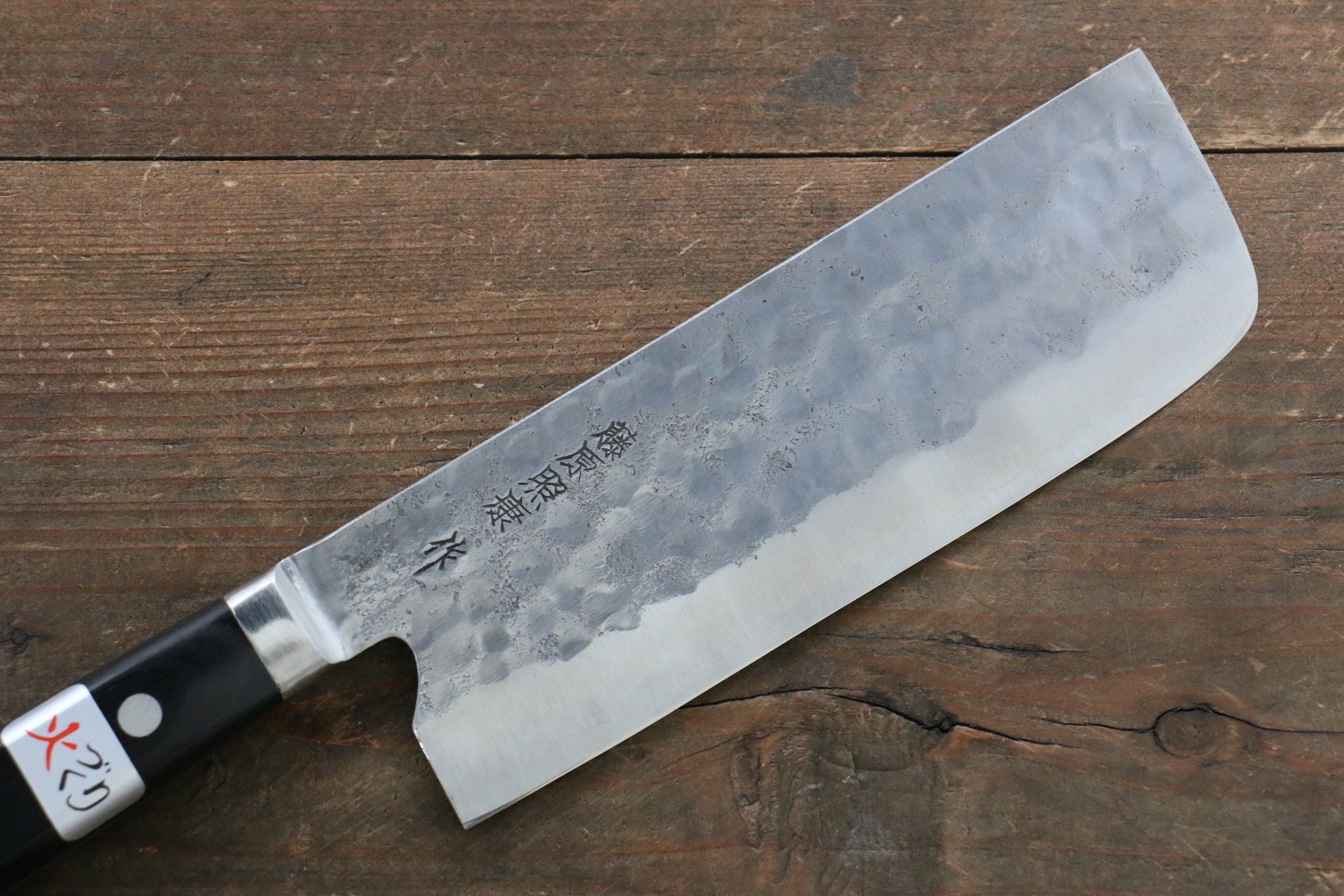 Premium Fujiwara Teruyasu Maboroshi No.1 White Steel Nashiji Hammered Nakiri Knife 165mm - Black Pakkawood Handle - Japanese Chef Knife for Slicing, Dicing & Chopping Vegetables - Perfect for Home Cooks & Professional Chefs