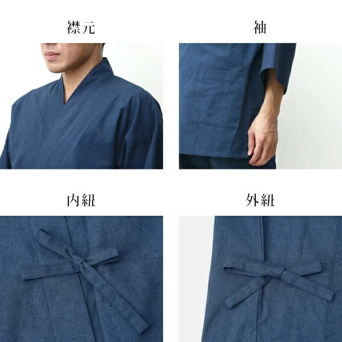 Authentic Japanese Samue Kurume Cotton Workwear - Traditional Zen Meditation & Work Clothes (Multiple Sizes Available) - Perfect for Yoga, Gardening, and Relaxation at Home