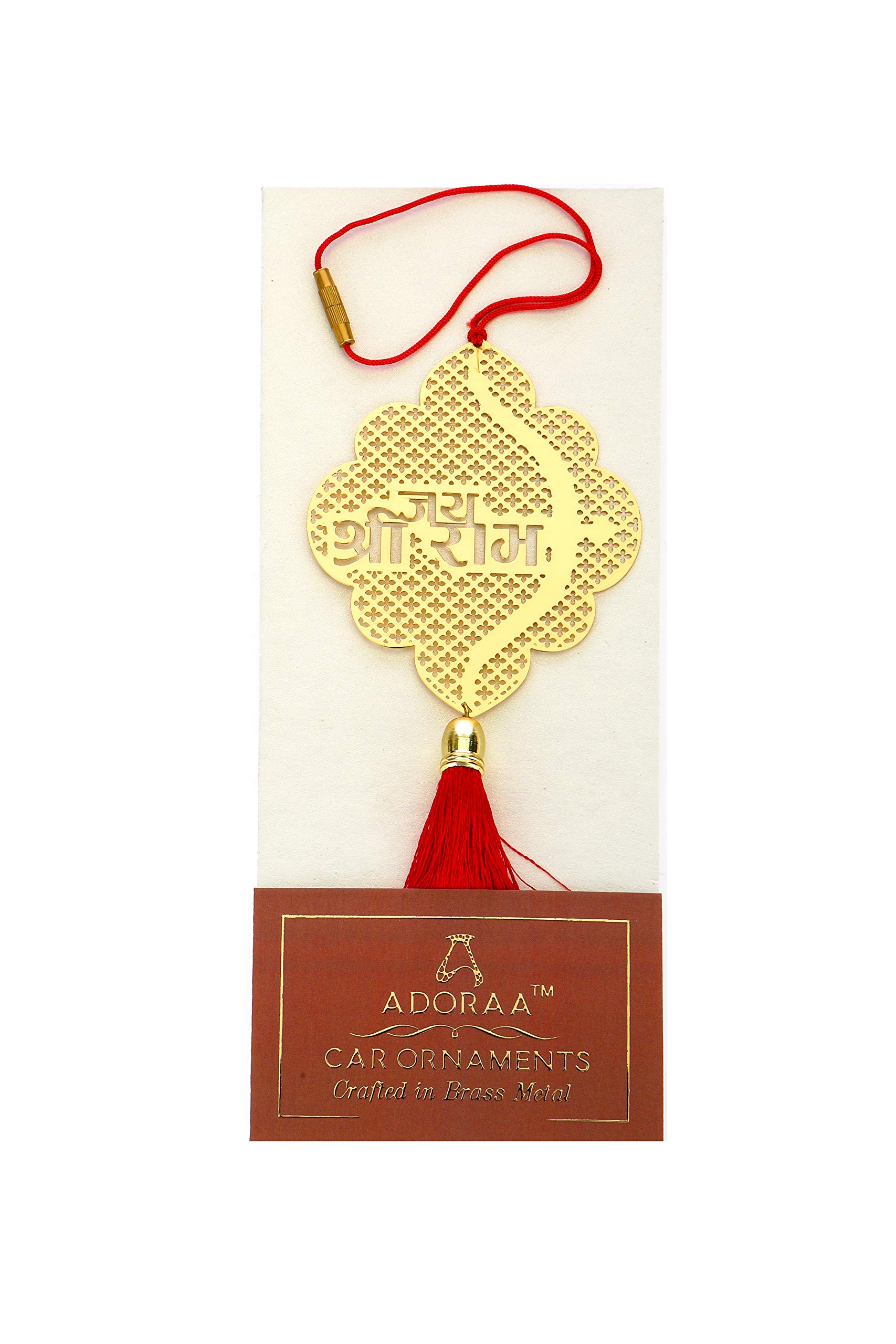 Adoraa Shree Ram Ji Brass Car Rear View Mirror Décor - Hindu Religious Car Hanging Ornament, Pendant & Amulet for Vehicle Protection | Perfect Car Charm Accessory for Daily Commute & Spiritual Blessings