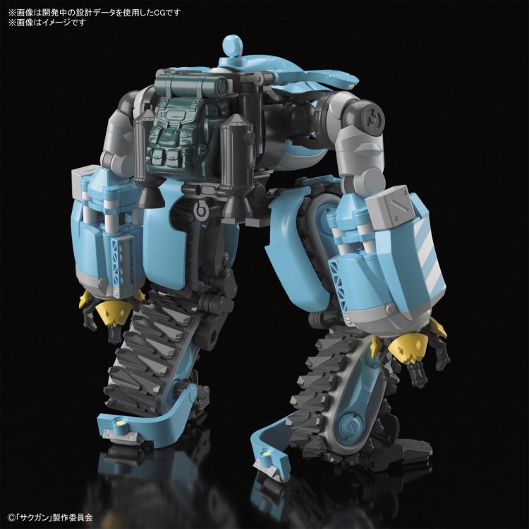 Bandai HG 1/72 Sakugan Big Tony Plastic Model Kit - Build & Display Anime Mecha Robot for Collectors & Hobbyists - Perfect for Gundam Fans & Model Building Enthusiasts