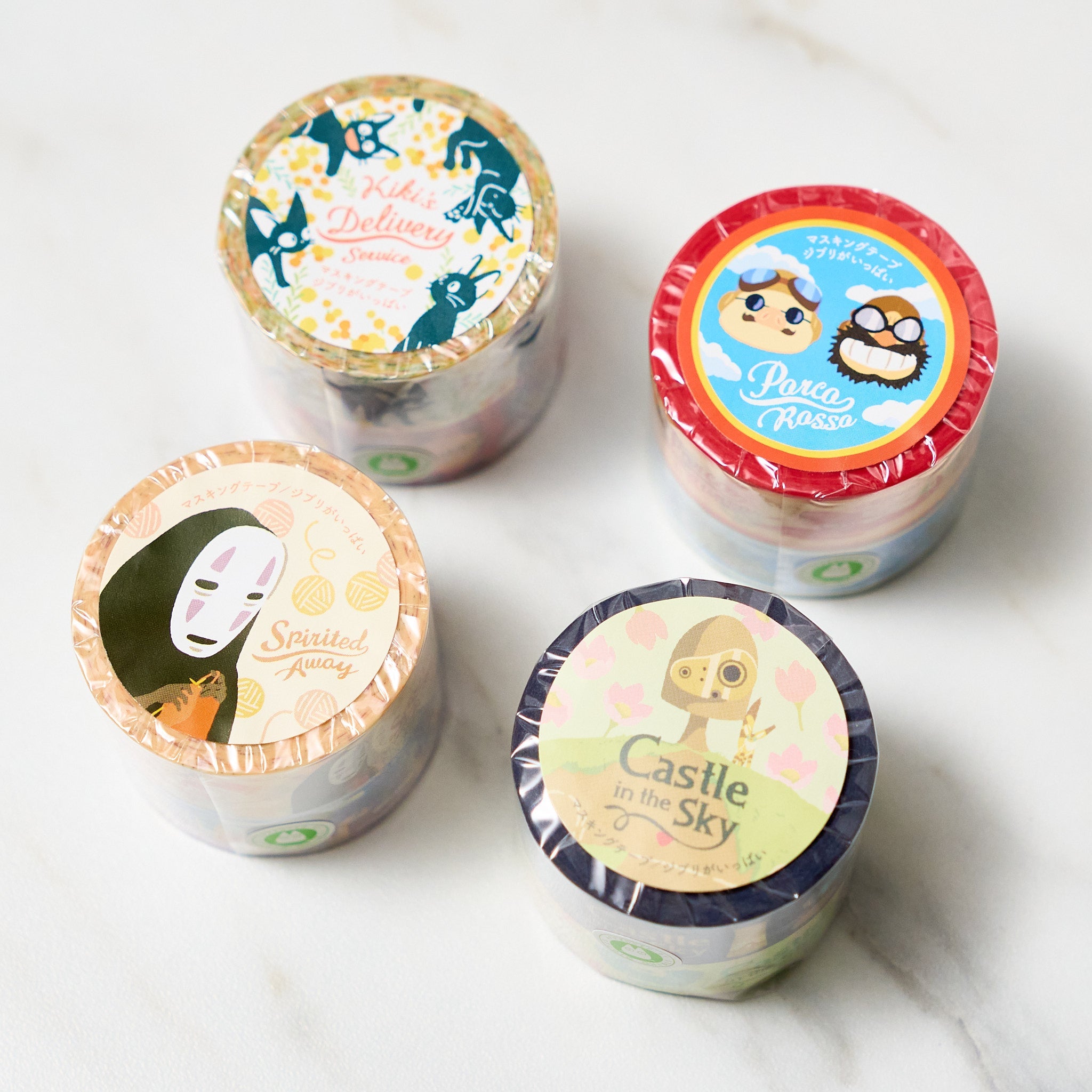Studio Ghibli Masking Tape Set - 10 Rolls Anime Washi Tape with Totoro, Spirited Away & More - Perfect for Scrapbooking, Journaling, Gift Wrapping & DIY Crafts