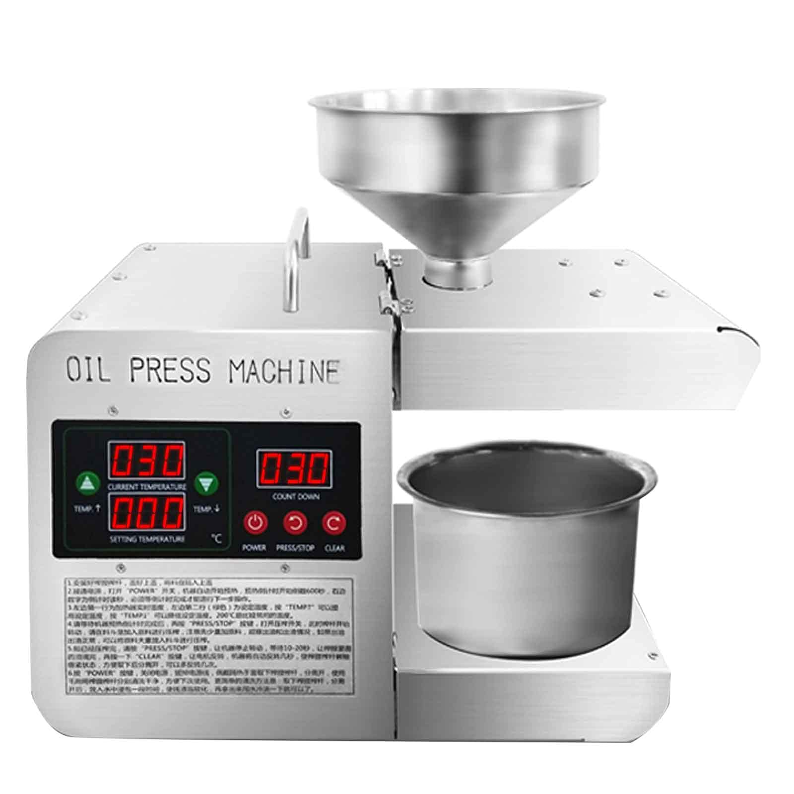 600W Automatic Oil Press Machine - Cold/Hot Oil Extractor Expeller, Stainless Steel, 50°-250° Intelligent Temp Control (38x15.2x32cm) - Perfect for Home, Kitchen, DIY Essential Oils & Healthy Cooking