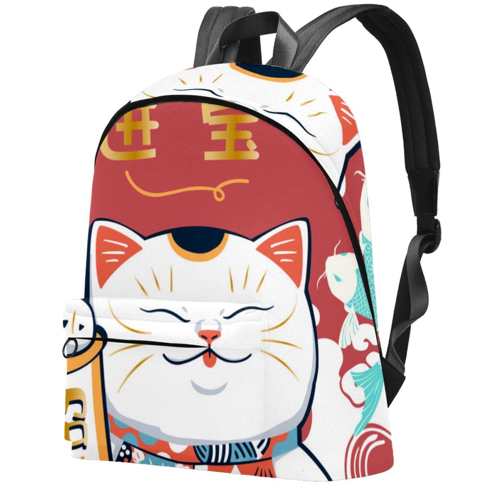 Stylish Canvas Backpack for College & Travel - Unisex Plutus Cat Print Design - Perfect for School, Work & Weekend Adventures