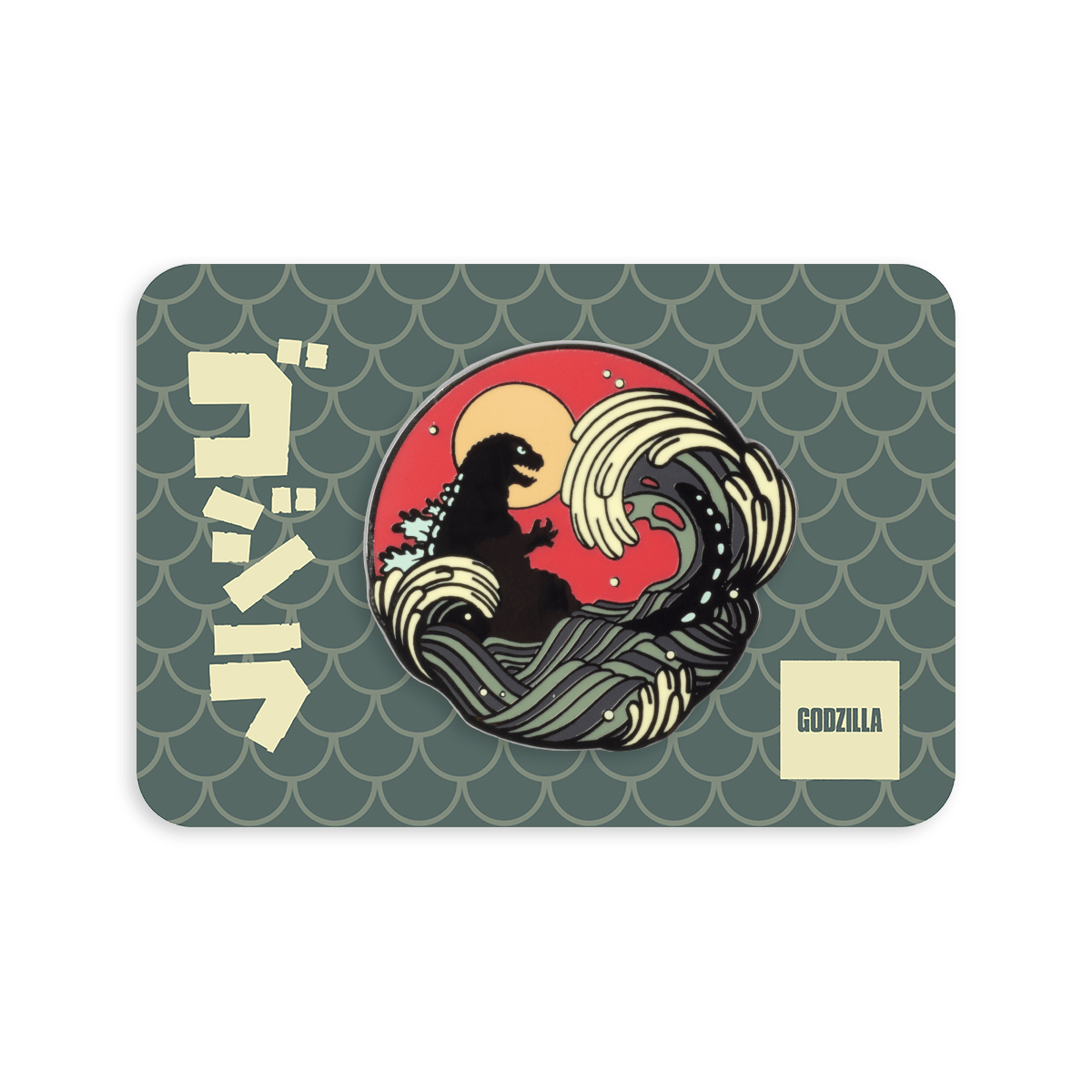 Godzilla Enamel Pin - Vintage Monster Movie Collectible Badge - Perfect for Backpacks, Jackets & Anime Fan Gifts