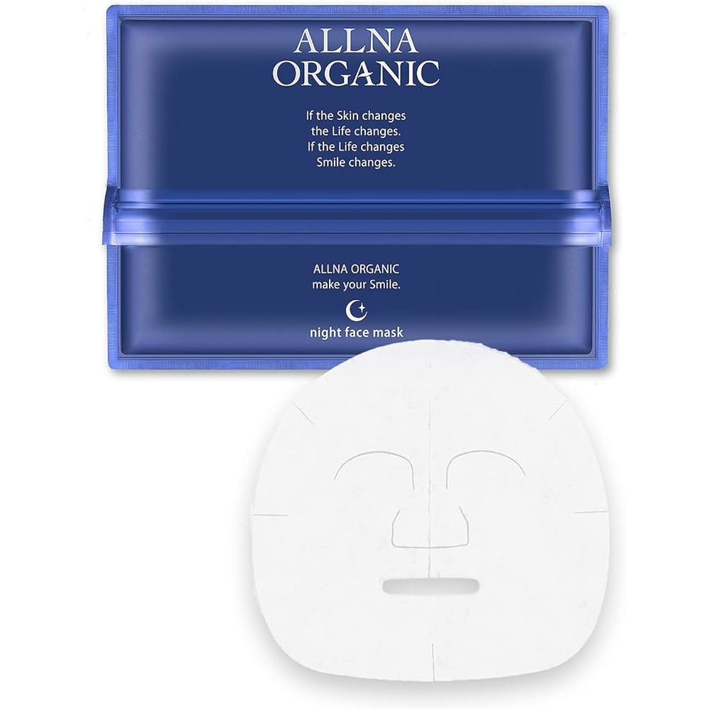Allna Organic Night Time Hydrating Cica Face Mask 30 Sheets - Korean Skincare for Dry Skin, Overnight Repair & Moisturizing - Perfect for Night Routine & Spa Days