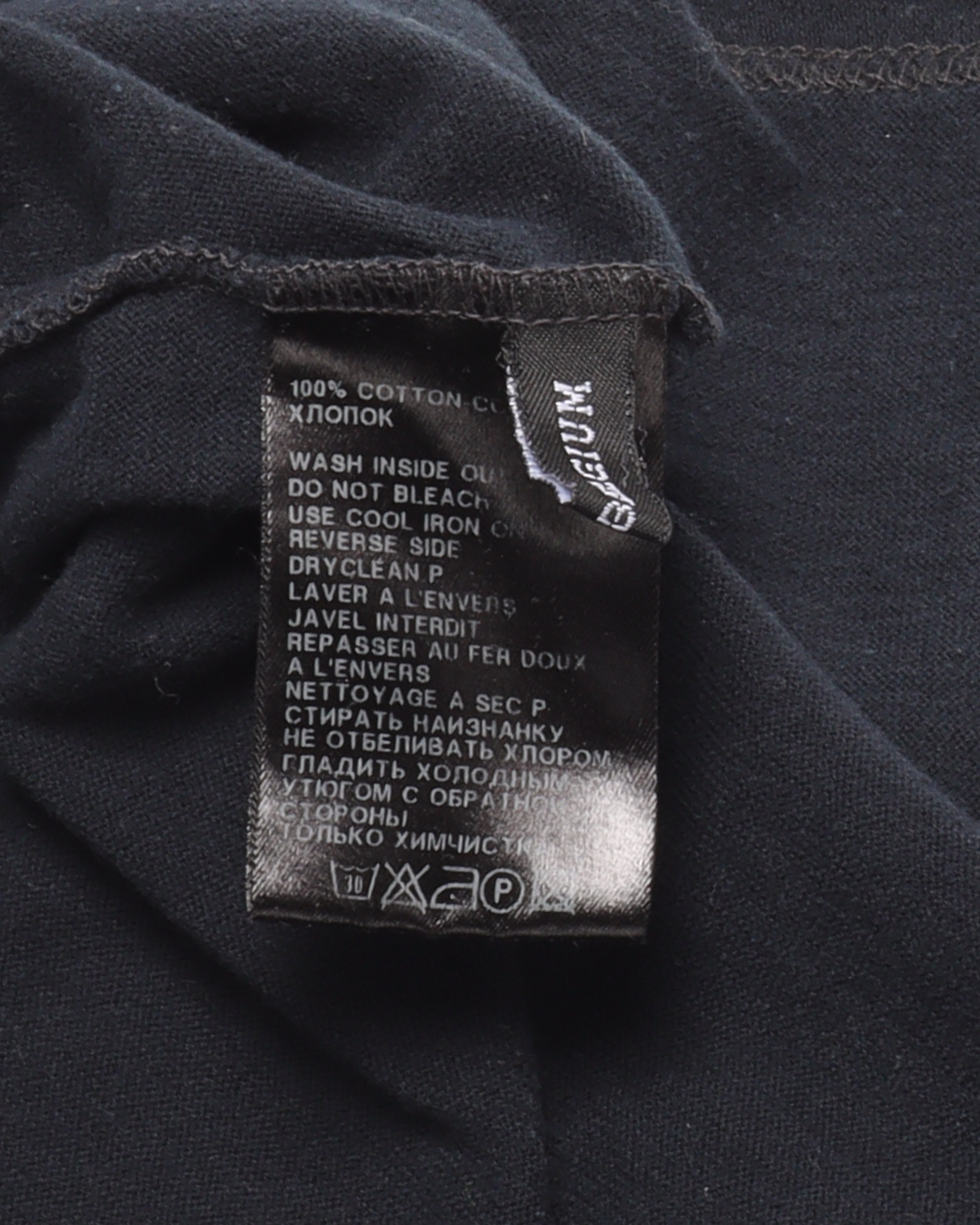 Heaven T-Shirt for Men & Women - Soft Cotton Comfort Fit Tee - Perfect for Casual Wear, Street Style & Everyday Outfits