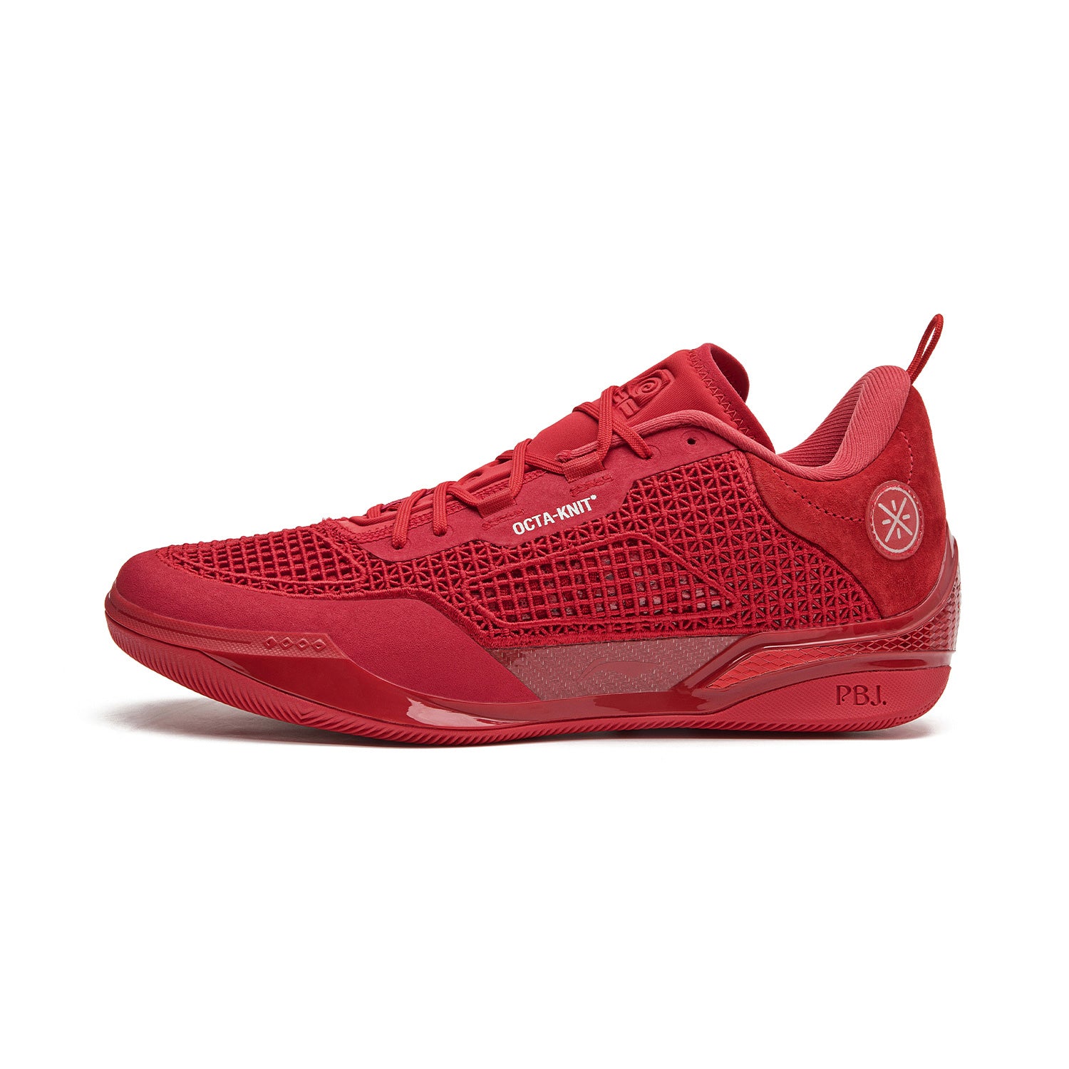 Wade 808 4 Ultra Triple Red Basketball Shoes - High-Performance Men's Sneakers for Indoor & Outdoor Courts - Perfect for NBA Fans and Streetball Players