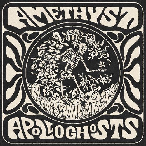 Amethyst Vinyl LP Record - High-Quality 12-Inch Vinyl for Music Lovers | Perfect for Home Listening, DJ Sets & Record Collections
