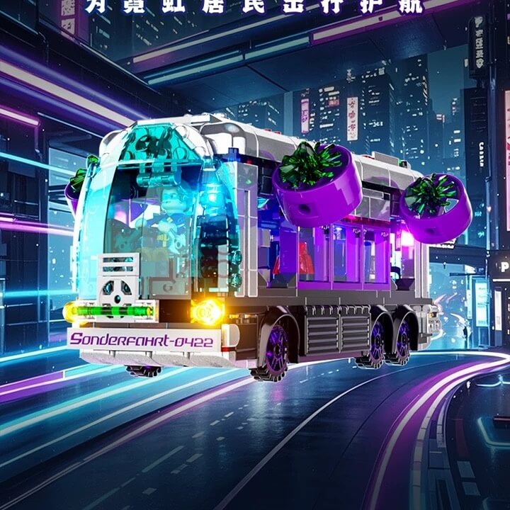 Funwhole F9060 Cyberpunk Bus Building Blocks Set - DIY Model Kit for Adults & Teens - Collectible Gift for Sci-Fi Fans - Perfect for Home Decor, Office Display & Gaming Room Setup