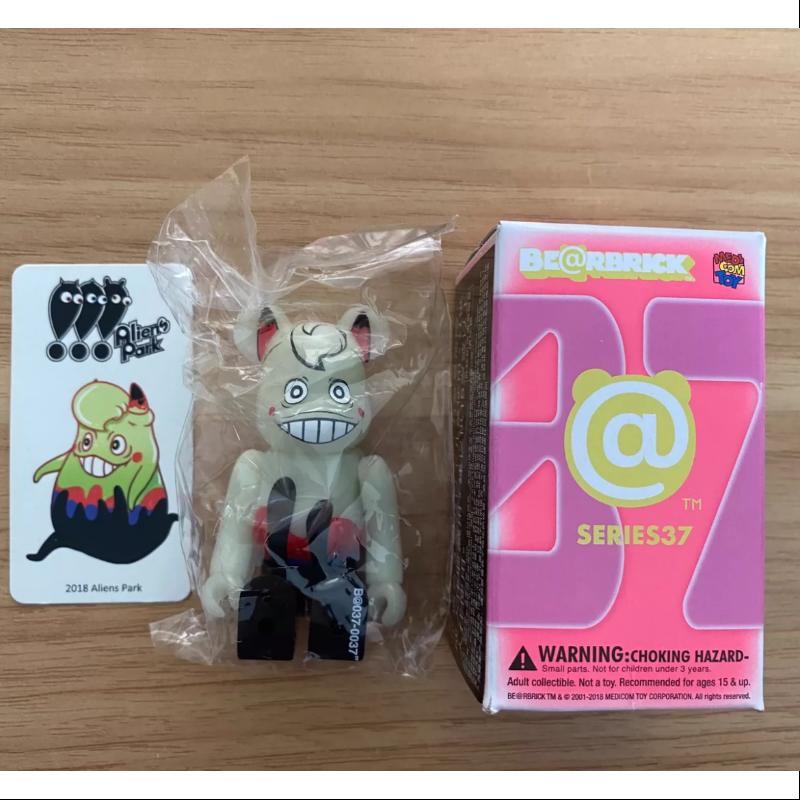 Bearbrick Series 37 SUPER Secret Aliens Park Glow in The Dark 100% Authentic Collectible Figure - Perfect for Home Display, Office Decor & Anime Fans Collection