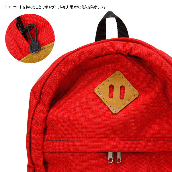 DRIFTER RAMBLING PACK Backpack - Burn Red | Made in USA | Durable Hiking & Travel Backpack for Outdoor Adventures