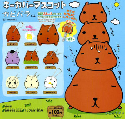 Bandai Capybara San Gashapon Keychain Set - 8 Cute Capybara Strap Mascot Figures for Keyrings, Bags & Backpacks - Perfect for Anime Fans, Kawaii Collectors & Gifts