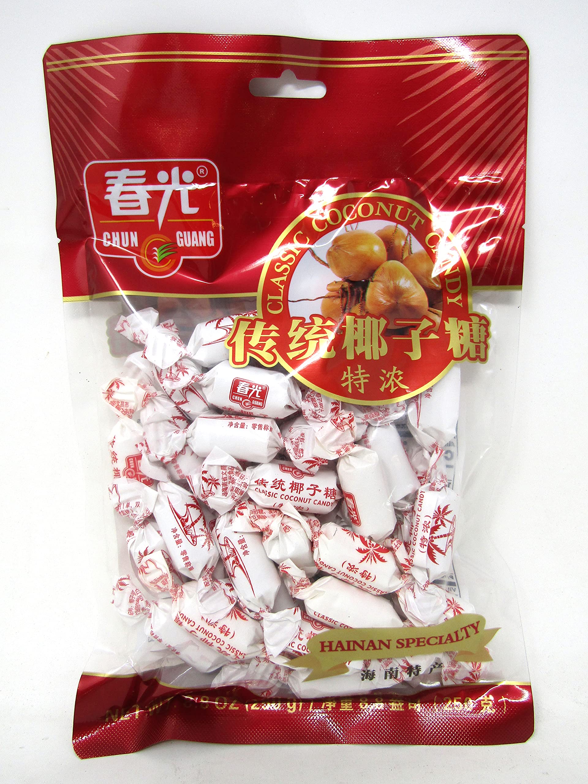 2 Pack Bundle - Chun Guang CLASSIC Creamy Coconut Candy & PREMIUM Coconut Candy | Sweet Tropical Treats for Parties, Gifts & Snacking