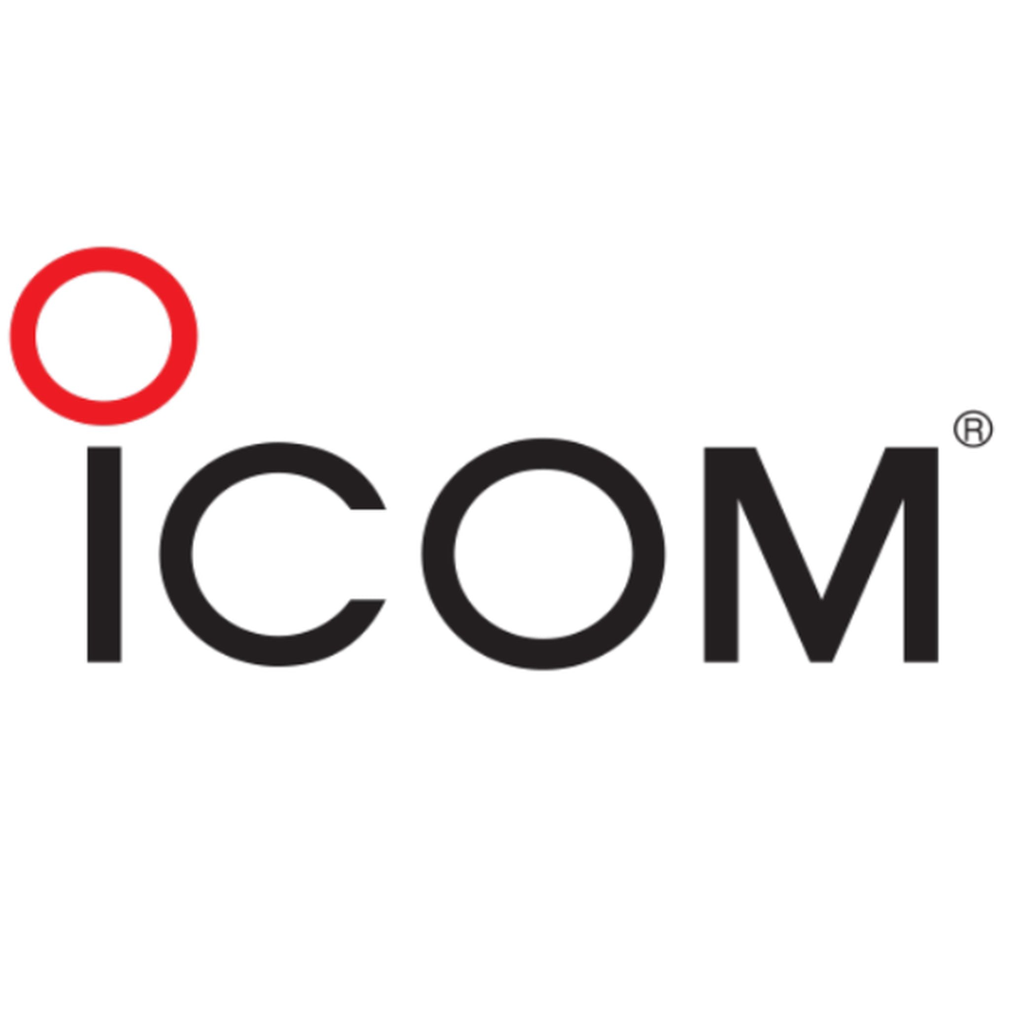 Icom FR5000 01 2CH KIT - Professional 2-Channel Radio Communication System for Business & Emergency Use
