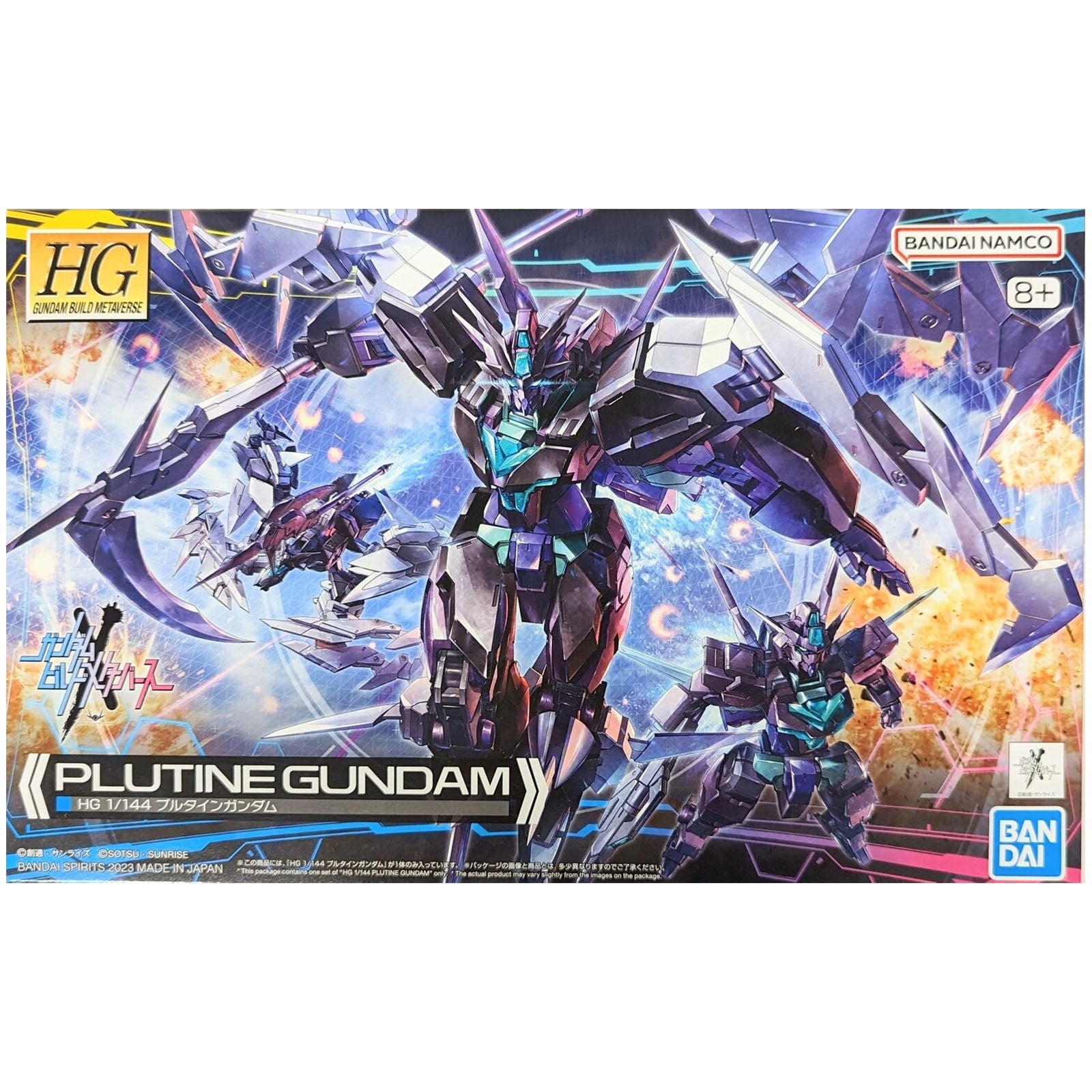 Bandai Gundam Build Metaverse HG #6 Plutine Gundam 1:144 Scale Model Kit - Perfect for Collectors & Anime Fans | Build & Display for Home Decor or Gaming Setup
