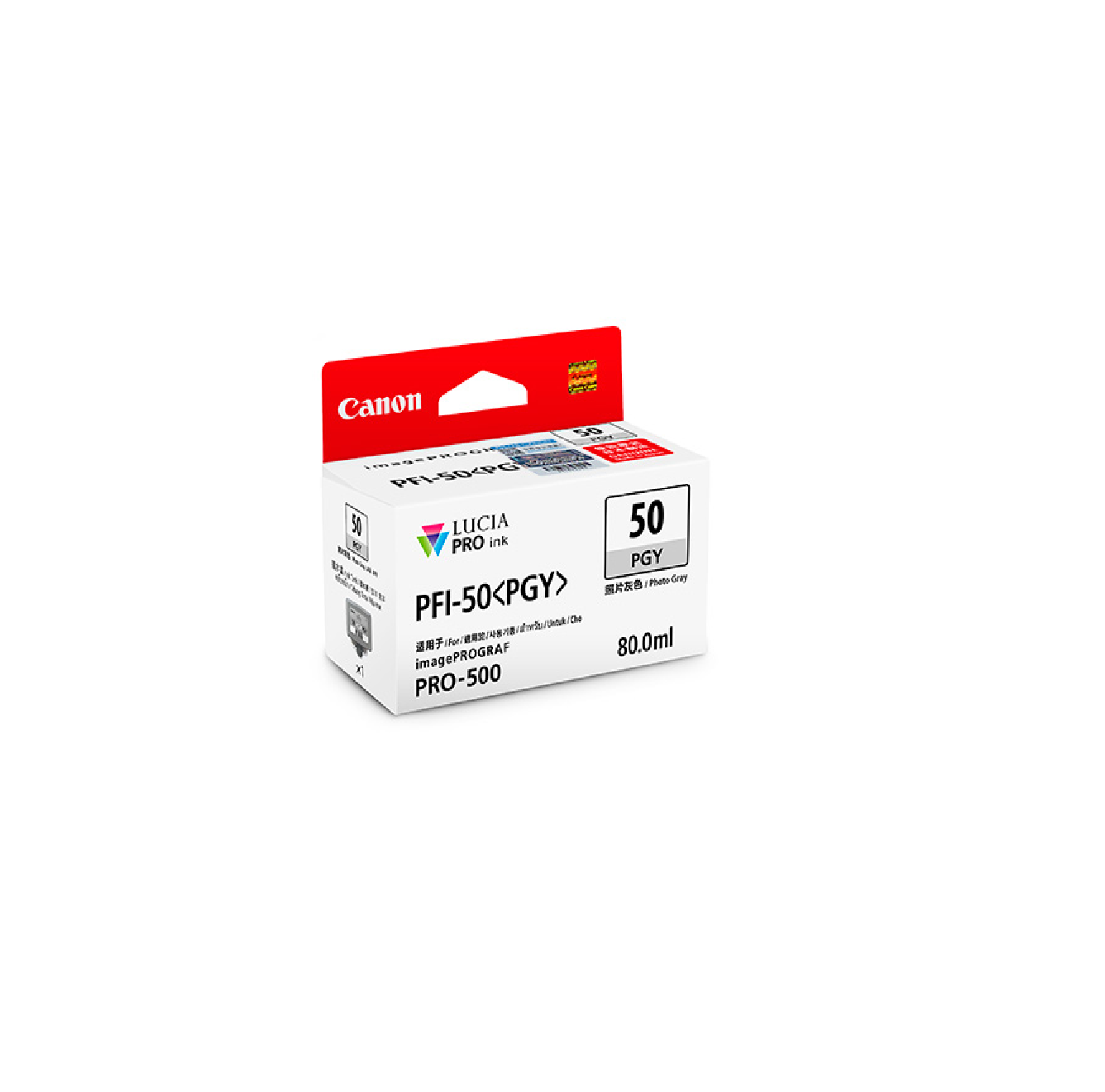 Canon PFI 50 Series Ink Cartridge - High-Quality Replacement for Canon Printers | Perfect for Home, Office & Photo Printing