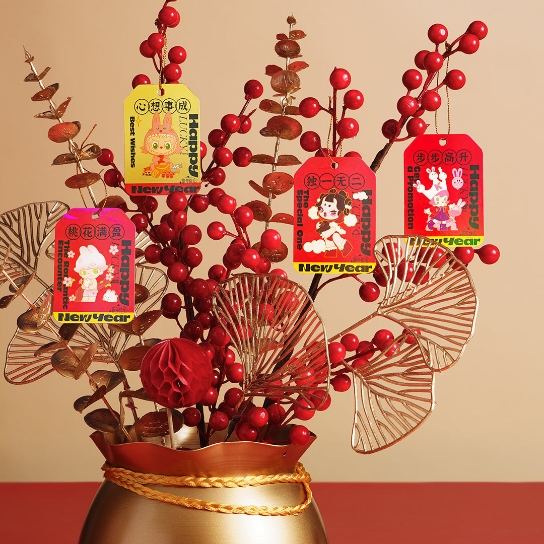 POP MART Three Two One! Chinese New Year Series Lucky Pendant Blind Box - Perfect for Lunar New Year Gifts, Collectibles & Surprise Party Favors