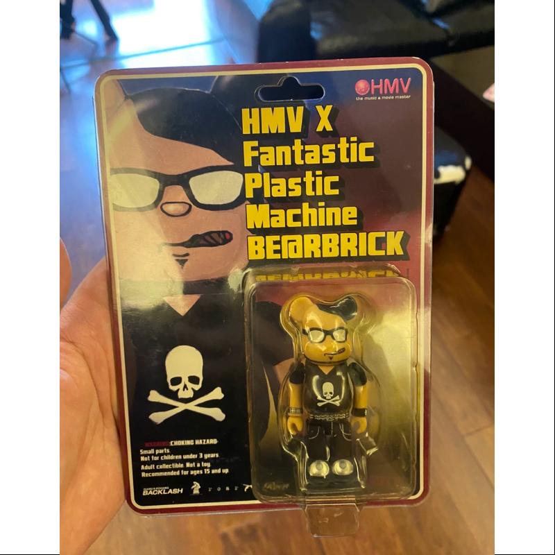 Limited Edition Be@rbrick HMV X Fantastic Plastic Machine 100% Medicom Toy - Collectible Vinyl Art Figure for Home Display & Pop Culture Enthusiasts
