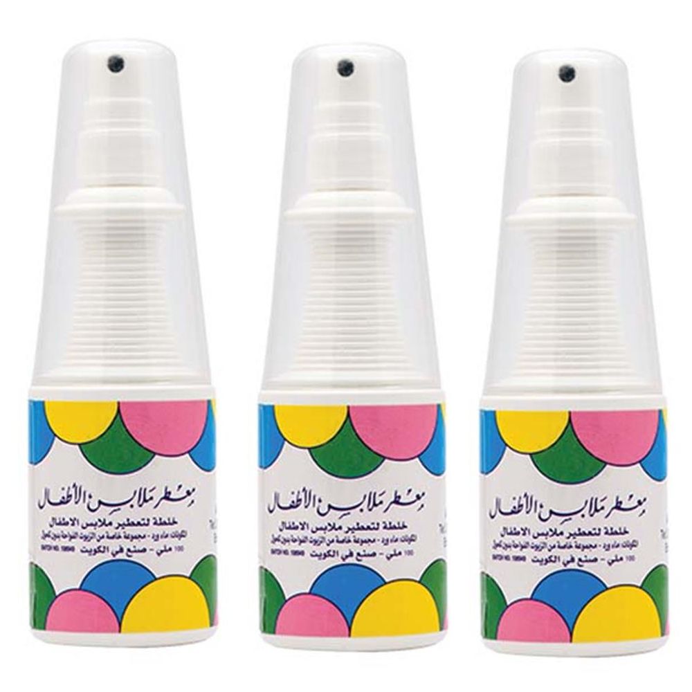 Khlatat Atfal Baby Cologne 100ml x 3 Pack - Fresh Scent for Daily Use, Nursery & Special Occasions