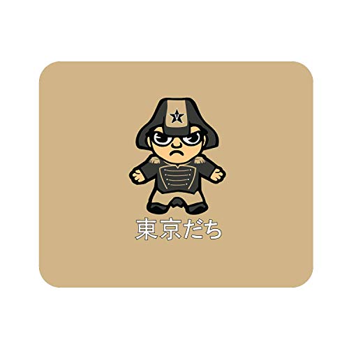 Tokyodachi Classic B