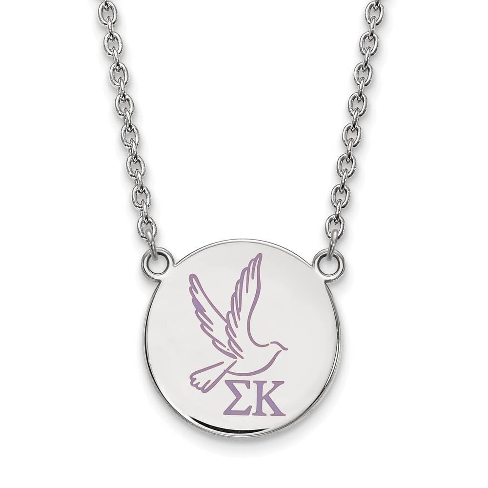 Sigma Kappa Sorority Enamel Pendant Necklace - 18 Inch Silver Chain - Perfect for Sisterhood Gifts, Graduation Jewelry & Greek Life Accessories