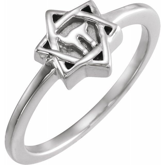 10K 14K 18K Yellow or White Gold Star of David Band Ring - Sterling Silver Jewish Jewelry for Men & Women - Perfect for Hanukkah, Bar Mitzvah & Wedding Gifts