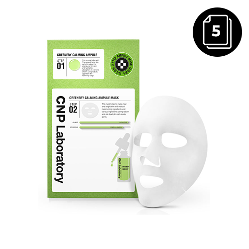 CNP Laboratory Greenery Calming Ampoule 2-Step Mask Pack of 5 | Soothing Korean Skincare for Sensitive Skin | Perfect for Night Routine & Post-Sun Care