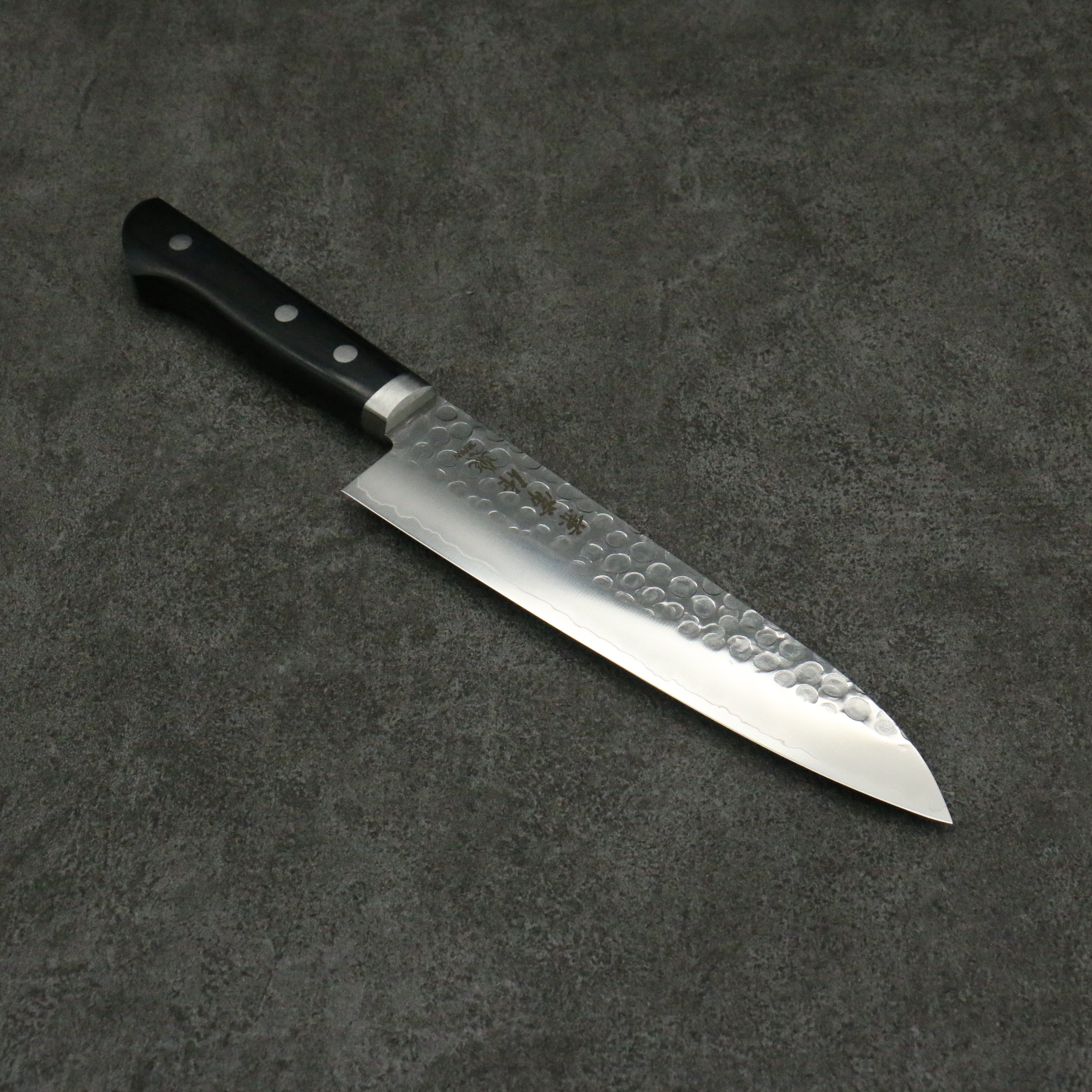 Kanetsune VG1 Hammered Gyuto 180mm Japanese Chef Knife with Black Pakkawood Handle - Perfect for Sushi, Meat Cutting & Professional Kitchen Use