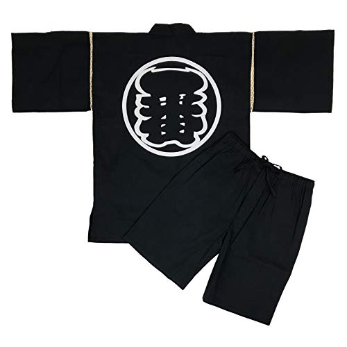 Kanji No.1 With White Navy