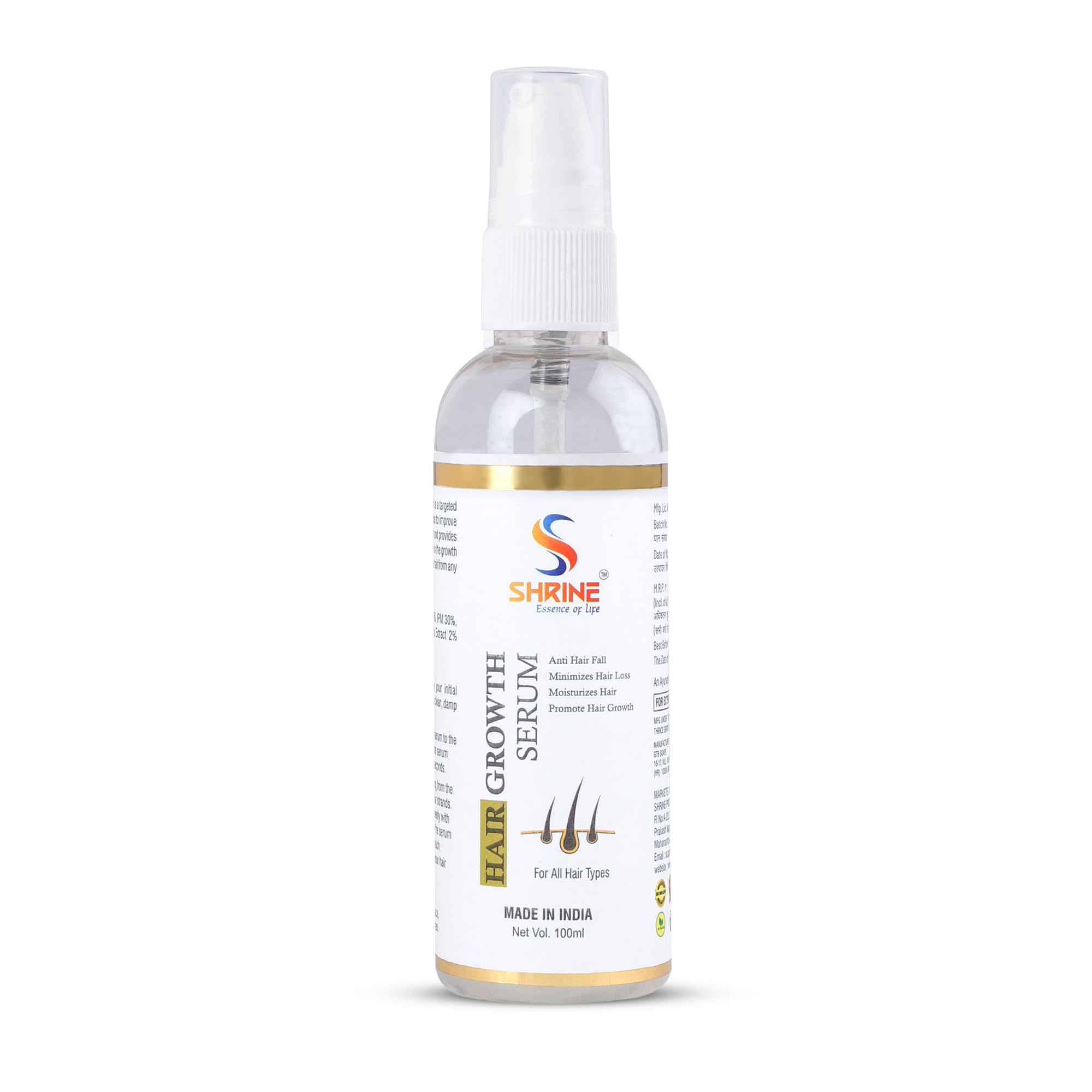 Shrine Smoothing Hair Serum for Dry, Frizzy Hair - 100ml Hair Growth Treatment with Argan Oil for Hair Fall Control & Stronger Strands | Perfect for Daily Use & Heat Styling Protection