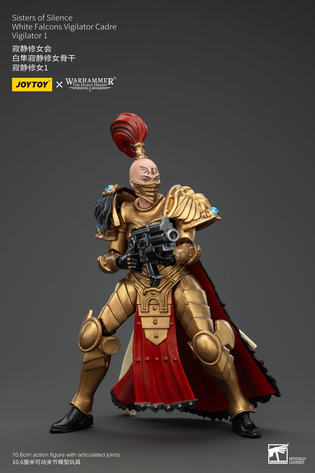 JOYTOY 1/18 Scale Warhammer The Horus Heresy Sisters of Silence Action Figure - Collectible Miniature for Tabletop Gaming & Display
