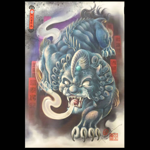 86 Hailin Fu Poster - Anime Wall Art Decor for Bedroom, Living Room & Office | Perfect Gift for Fans