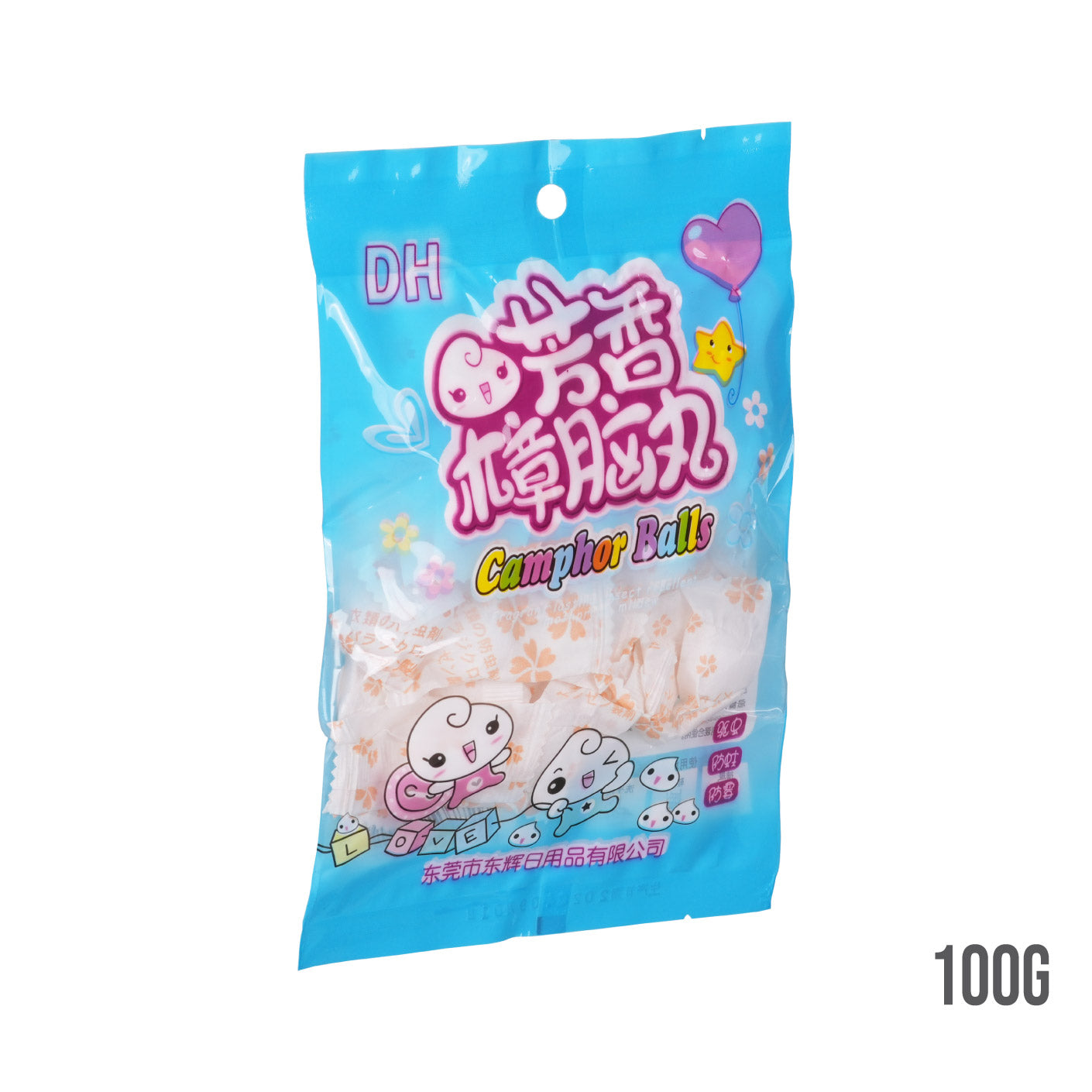 Natural Mothballs 100g - Long-Lasting Closet & Storage Protection (HFH0941) | Ideal for Wool, Fur & Delicate Fabric Care